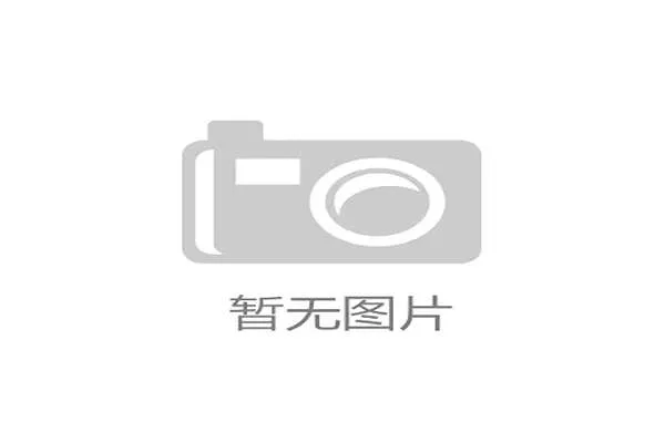 世界举重裁判评分透明化平台用户培训与认证考试报名开启，世界举重比赛规则