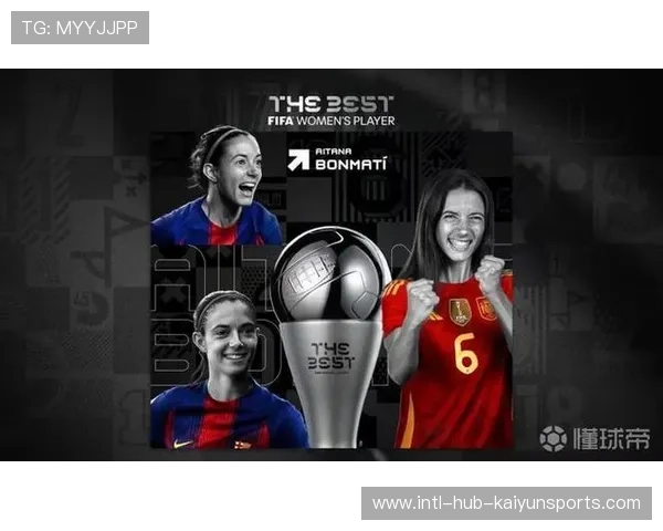 球迷赞扬邦马蒂女足团队精神与拼搏精神，球迷赞扬邦马蒂女足团队精神与拼搏精神的话